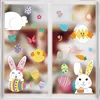 1 Set Ostern Fensteraufkleber selbstklebend, Produktbild-Vorschau 8