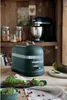 KitchenAid ARTISAN 2-Scheiben Toaster 5KMT2204EPP Pebbled Produktbild-Vorschau 11