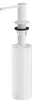 Granitan | Seifenspender - 300 ml - Weiß - Elegantes Design Produktbild-Vorschau 2