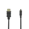 PureLink X-HC055-005E, 0,5 m, HDMI Typ A (Standard), HDMI Produktbild-Vorschau 2
