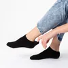 Occulto Damen & Herren 100% Baumwolle Sneaker Socken 10er Produktbild-Vorschau 4