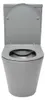 SAT Infinitio Stand-Kombi-WC Wasseranschluss von unten Produktbild-Vorschau 6