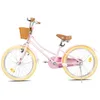 KEANO Prinses kinderfiets voor meisjes, verkrijgbaar in de Productafbeelding-voorbeeld 9