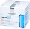 Roche-Posay Hyalu B5 Crème Suractivée 50 ml Voir les images du produit 5