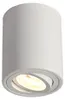 LED Aufbaustrahler schwenkbar Genius 662 rund weiß – GU10, Produktbild-Vorschau 1