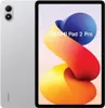 Xiaomi Redmi Pad 2 Pro 8/256GB WiFi Silver Produktbild-Vorschau 4