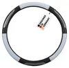 alca® Lenkradhülle schwarz-grau, 37-39cm Lenkradschoner mit Produktbild-Vorschau 8