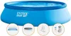 INTEX Bazén kruhový Easy Set s příslušenstvím, 457 x 122 cm Náhled obrázku produktu 7