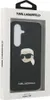A Karl Lagerfeld phone case is displayed in its retail packaging. Produktbild-Vorschau