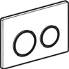 Geberit Omega20 Betätigungsplatte für 2-Mengen-Spülung: Produktbild-Vorschau 8