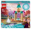 LEGO 43198 Disney Dwór zamkowy Anny, zabawka konstrukcyjna Podgląd zdjęcia produktu 18