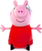 A plush toy of Peppa Pig. Podgląd zdjęcia produktu