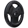 GORILLA SPORTS® Záťažové dosky - jednotlivé 1,25-25 kg / Náhľad obrázku produktu 1
