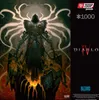 Gute Beute Gaming Puzzle: Diablo IV Inarius Puzzles (1000 Produktbild-Vorschau 2
