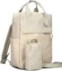 zwei Lou LUR140 - Rucksack 40 cm (linen) Produktbild-Vorschau 2