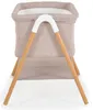 Moni Kalinihta Beige Premium Wiege Produktbild-Vorschau 4
