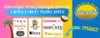 7suns Gold & Glow Tanning Elixir x10 Pieces Voir les images du produit 7