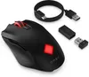 OMEN by HP Vector - Maus - Für Rechtshänder - 6 Tasten - Produktbild-Vorschau 6