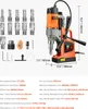 Carotatrice professionale Carotatrice magnetica Forza Anteprima dell’immagine prodotto 7