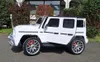 Kinderfahrzeug elektrisch Mercedes AMG G63 Doppelsitzer 24 Produktbild-Vorschau 3