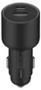 Ładowarka Samochodowa Xiaomi Mi Car Charger 67W 6,1A Usb-A Podgląd zdjęcia produktu 1
