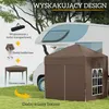 Altana ogrodowa Outsunny 2x2m wodoodporna, rozkładana, z 4 Podgląd zdjęcia produktu 4