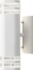 A white outdoor wall light with clear acrylic glass elements. Produktbild-Vorschau