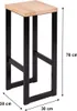 Spec-Wood, Hocker Holz LOFT, Barhocker Holz, Blumenhocker Produktbild-Vorschau 2