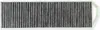 A close-up, straight-on view of a cabin air filter. Produktbild-Vorschau