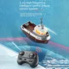 Ferngesteuertes Boot, 2,4 GHz 1:32, wasserdichter Produktbild-Vorschau 10