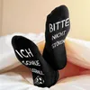 Lustige Socken „Bitte nicht stören – Ich schaue Fußball“ | Produktbild-Vorschau 5