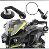 Area1 Premium moto manubrio fine specchio e-approved moto Anteprima dell’immagine prodotto 1