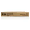 Sharp MX230HB, 50000 Seiten, Sharp MX-2010U, 2310U, 2610N, Produktbild-Vorschau 18