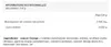 BioTech Usa 100% Creatine Monohydrate 300g Orange Produktbild-Vorschau 5