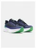Scarpe Under Armour Infinite Pro SCARPEINFINITEPRO Anteprima dell’immagine prodotto 10