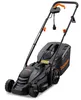 DOVAMAN 1300W Elektro Rasenmäher 33cm Stahlmesser 5-fach Produktbild-Vorschau 1