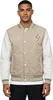 Tazzio Herren College Bomberjacke A807 (Weiß, L) Produktbild-Vorschau 1