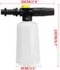 Trade-Shop Schaumdüse Schaumlanze Aufschäumer kompatibel Produktbild-Vorschau 4