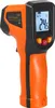 NJTY Thermomètre infrarouge Pistolet à température Voir les images du produit 2