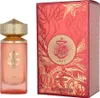 Paris Corner - Khair Fusion EDP 100ml Produktbild-Vorschau 10