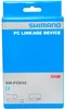 Shimano SM-PCE02 Cablaggio per bicicletta a 1 porta Anteprima dell’immagine prodotto 4
