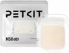 PETKIT N50 2.0 Katzentoilette Desodorierer, 3er Pack, Produktbild-Vorschau 2