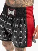 Herren Thaibox-Hose SORRENTO Black/Red/Grey XXL Tapout Produktbild-Vorschau 6