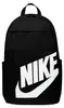 Nike Nk Elmntl Bkpk - Fa21 Black/Black/White - Produktbild-Vorschau 22