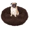 Plüsch Hundebett Katzenbett Hundekissen Hundekorb Produktbild-Vorschau 6