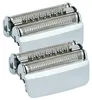vhbw 2x Ersatz-Scherköpfe kompatibel mit Braun Series 8 Produktbild-Vorschau 1