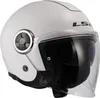 LS2 OF620 Classy Solid Jethelm, beige, XL (61/62) Voir les images du produit 8