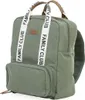 CHILDHOME Wickelrucksack green Produktbild-Vorschau 2