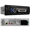 Radio Samochodowe 4X25W Rms Bluetooth Aux Usb Akai Podgląd zdjęcia produktu 2