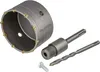 A set of concrete drilling tools including a core drill bit, an adapter, and a pilot drill bit, arranged on a white background. Produktbild-Vorschau
